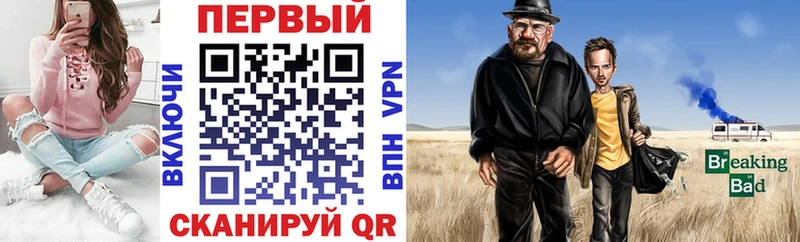 Амфетамин Розовый  Купить  Лодейное Поле 
