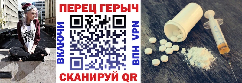 Купить где  Лодейное Поле  Героин Афган 