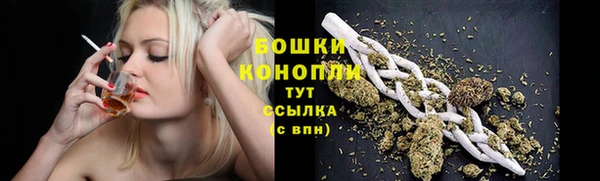 кокаин VHQ Вязники