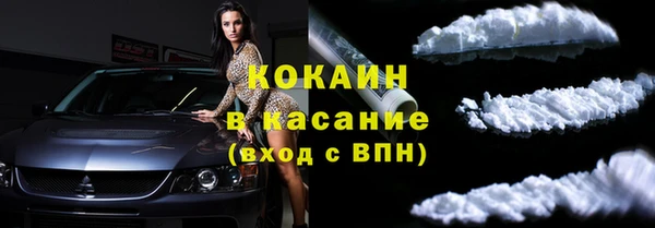 а пвп мука Горняк