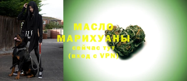 герыч Дмитриев