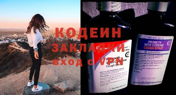 экстази Дмитровск