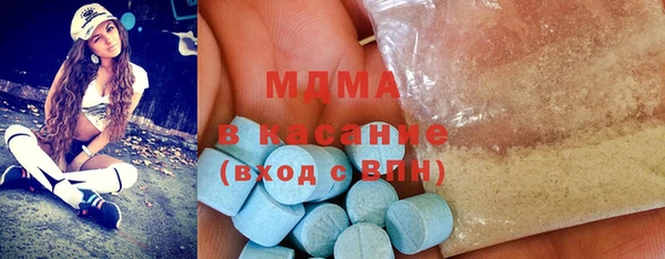 герыч Дмитриев
