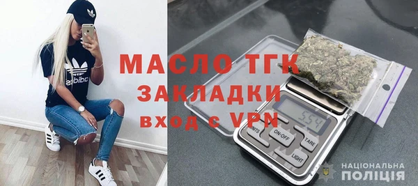 марки lsd Гусев