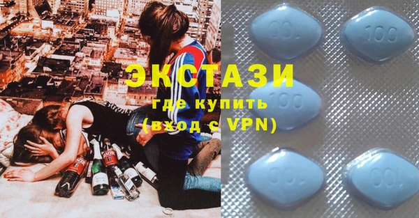 марки lsd Гусев